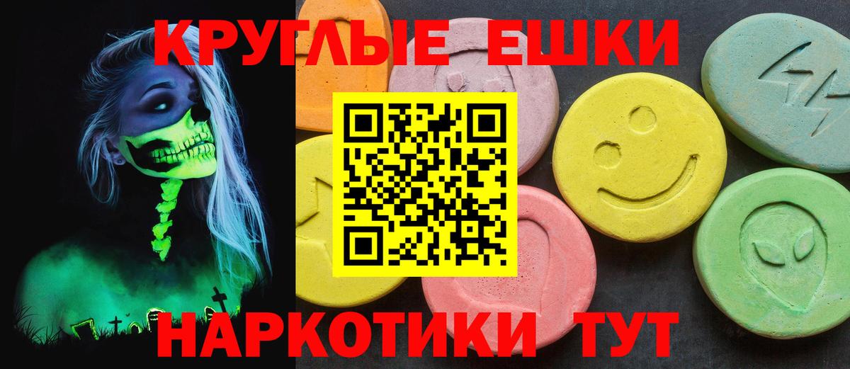 Альфа ПВП Балаково