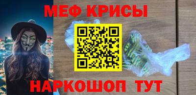 гидра Аргун
