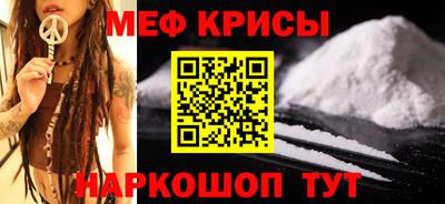 гидра Аргун