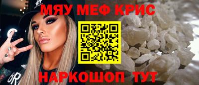 герыч Апрелевка