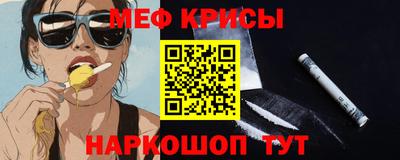 герыч Апрелевка
