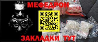 герыч Апрелевка