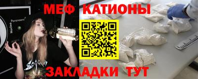 гидра Аргун