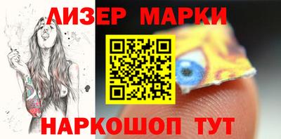 герыч Апрелевка