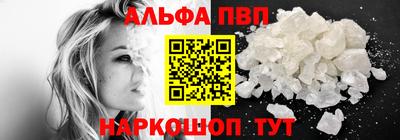 герыч Апрелевка