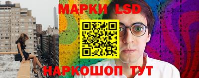 герыч Апрелевка