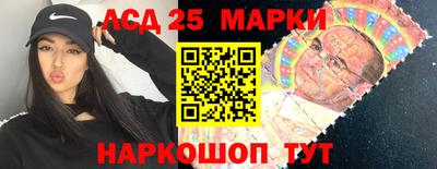 альфа пвп Апшеронск