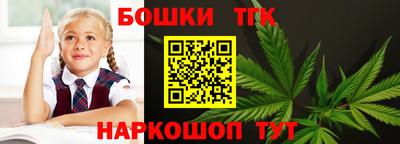 герыч Апрелевка
