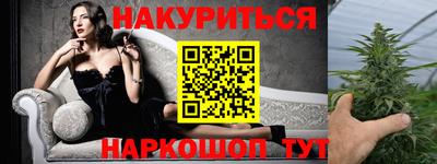 герыч Апрелевка