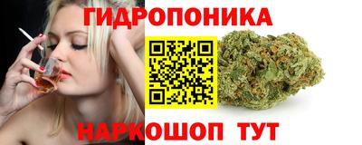 герыч Апрелевка