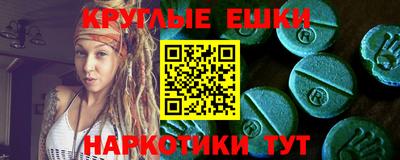 герыч Апрелевка