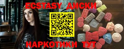 герыч Апрелевка