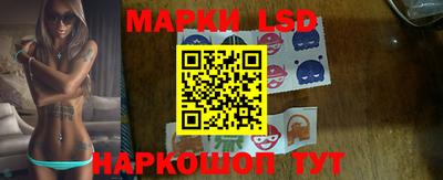 герыч Апрелевка