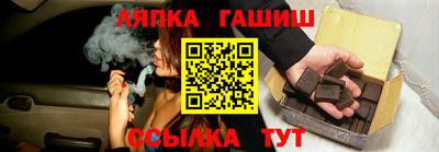 герыч Апрелевка