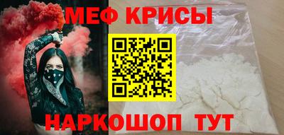 гидра Аргун